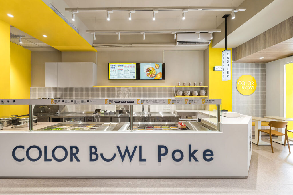 彩碗colorbowlpoke​
