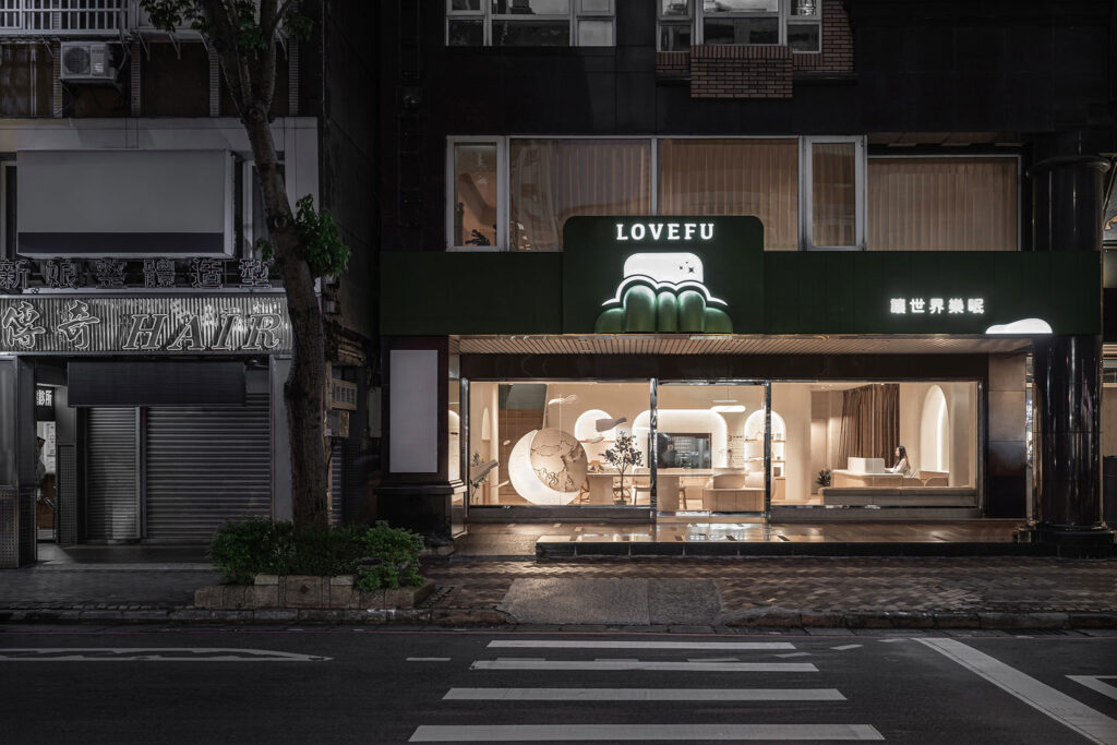 樂眠板橋二店