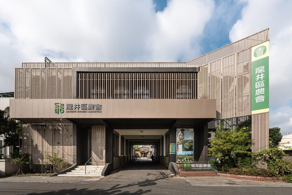 龍井區農會 建築拉皮
