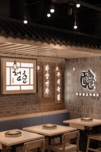 高雄夢時代 高麗園plus