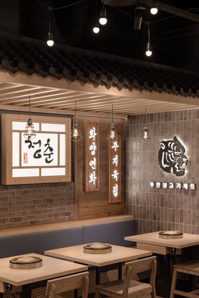 高雄夢時代 高麗園plus
